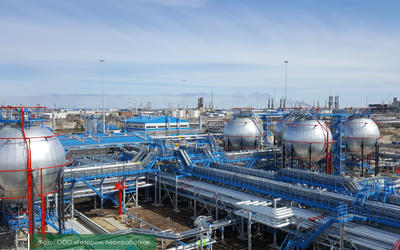 Комплекс по подготовке и переработке газа